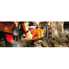 Бензопила Stihl MS 440 шина 50 см