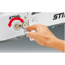 Бензопила Stihl MS 230 C-BE шина 40 см