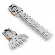Аккумуляторные мотоножницы с штангой Stihl HSA 25