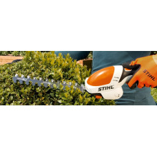 Аккумуляторные мотоножницы с штангой Stihl HSA 25