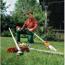 Мотоножницы Stihl HL-KM 145°