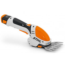Аккумуляторные мотоножницы с штангой Stihl HSA 25
