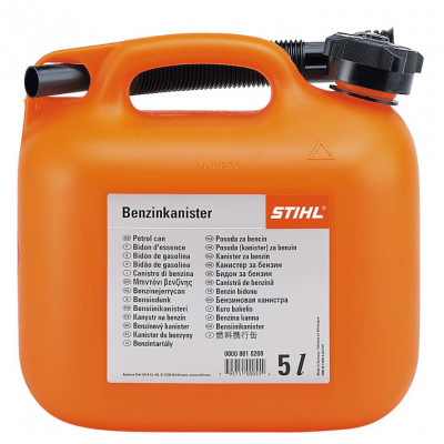 Канистра для бензина Stihl 5 л, оранжевая