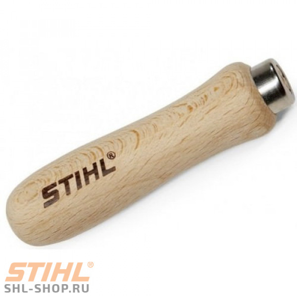 Рукоятка для напильника деревянная Stihl 08114907860 в фирменном магазине Stihl