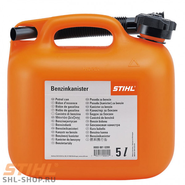 5 л, оранжевая 00008810200 в фирменном магазине Stihl