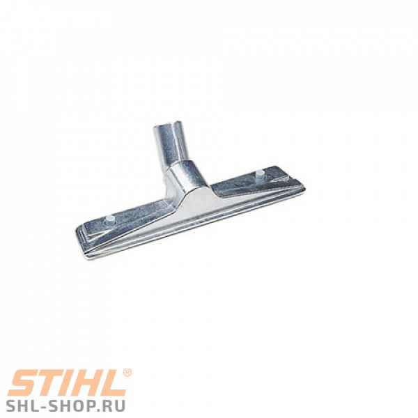 Насадка для пола, алюминий 49015002700 в фирменном магазине Stihl