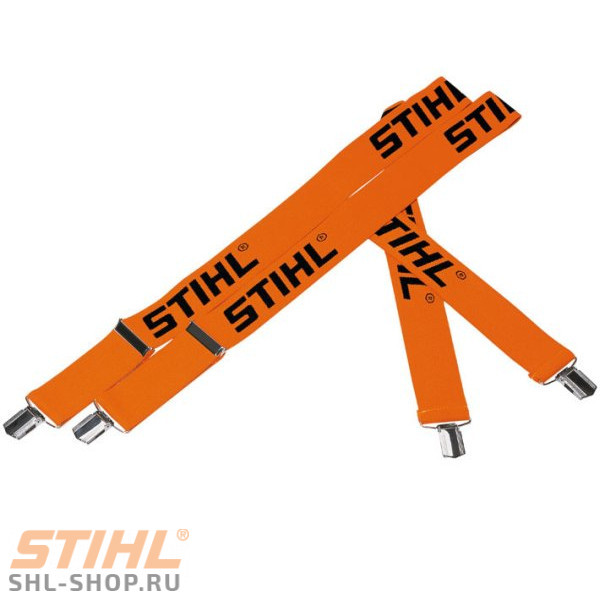 Подтяжки Stihl, 110 см, с металлическими зажимами 00008841510 в фирменном магазине Stihl