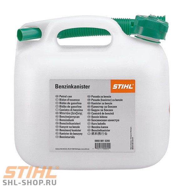 Канистра Stihl для бензина 3 л, прозрачная 00008810204 в фирменном магазине Stihl