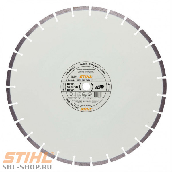 Алмазный диск Stihl 350 мм D-B60 350 мм D-B60 08350907047 в фирменном магазине Stihl