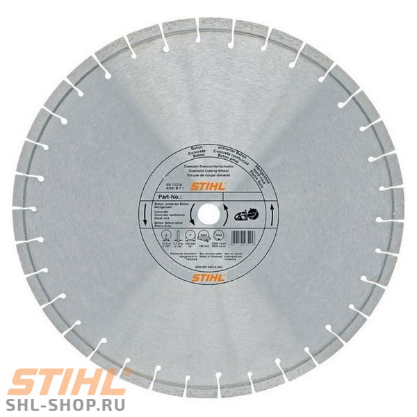 S80 08350987002 в фирменном магазине Stihl