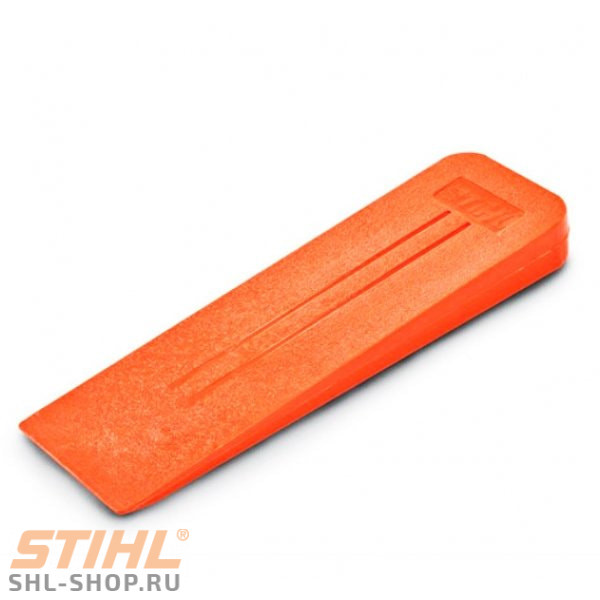 Клин валочный пластиковый Stihl 23 см 00008812213 в фирменном магазине Stihl