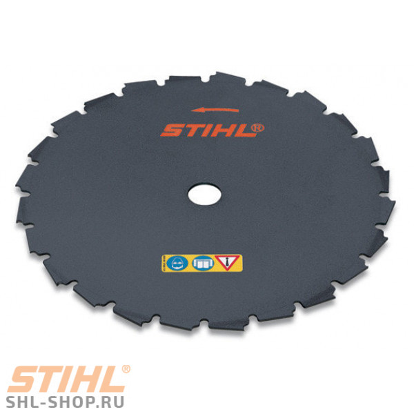 Пильный диск Stihl с долотообразными зубьями 200 мм 40007134203 в фирменном магазине Stihl
